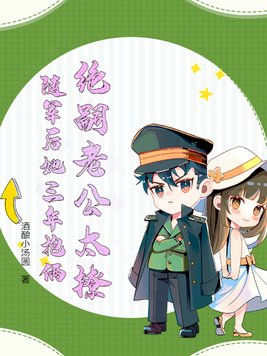 绝嗣什么意思